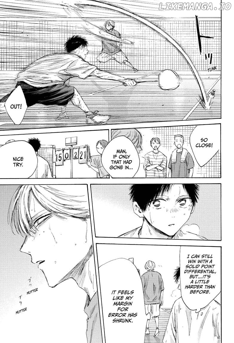 Blue Box, Chapter 192 image 03